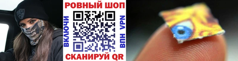 Продажа наркотиков Ногинск Амфетамин  Галлюциногенные грибы  COCAIN  ГАШ  ссылка на мегу зеркало  МЕФ  МАРИХУАНА 