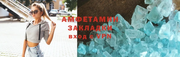 apvp Козловка