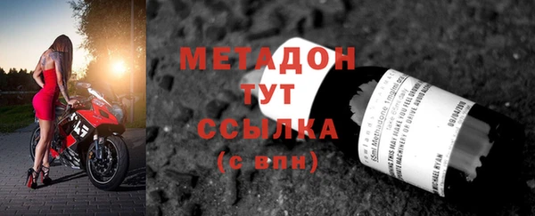 ECSTASY Кодинск