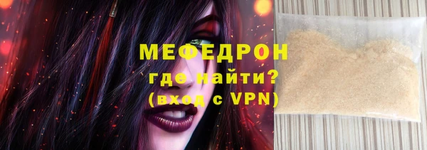 кокаин премиум Козельск