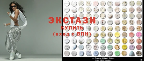 кокаин премиум Козельск
