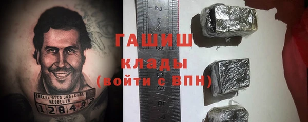 apvp Козловка