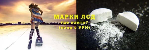 apvp Козловка