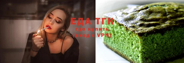 ECSTASY Кодинск