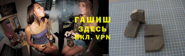 apvp Козловка