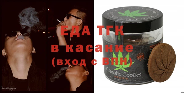 ECSTASY Кодинск