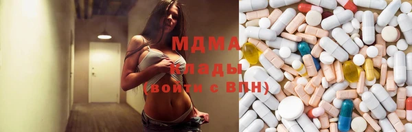 apvp Козловка