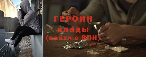 apvp Козловка