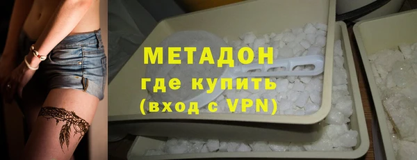 apvp Козловка