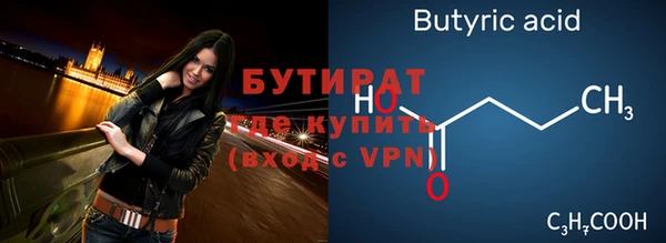 apvp Козловка