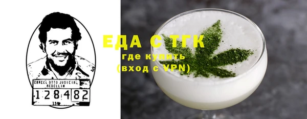 apvp Козловка