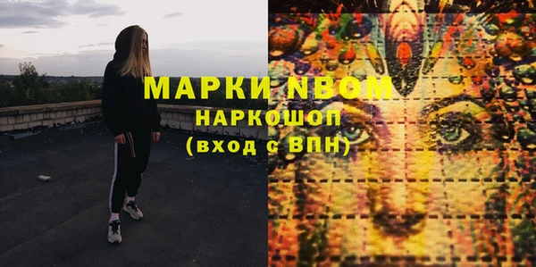 apvp Козловка