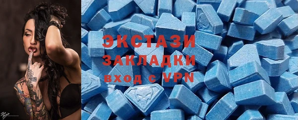 apvp Козловка