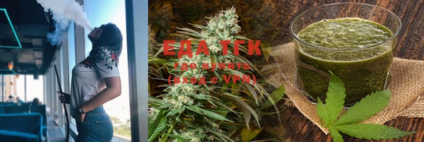 ECSTASY Кодинск