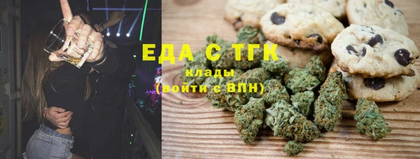 ECSTASY Кодинск