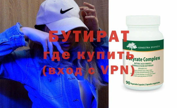 ECSTASY Кодинск