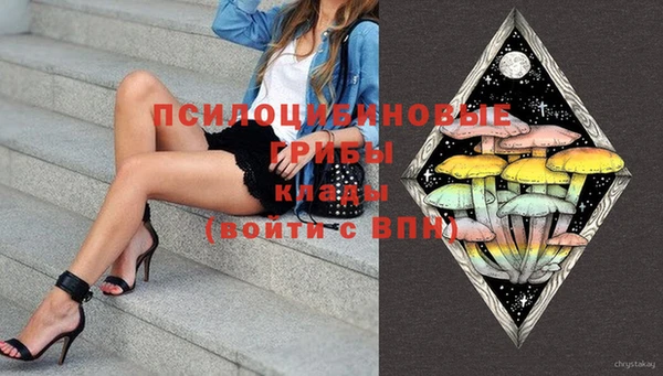 кокаин премиум Козельск