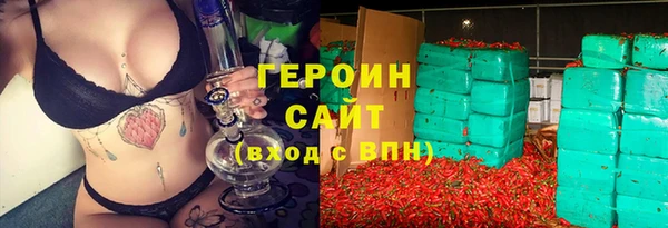 apvp Козловка