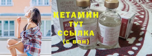 apvp Козловка