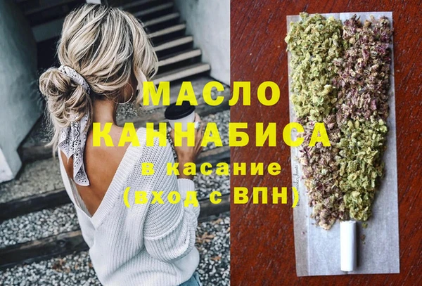 кокаин премиум Козельск