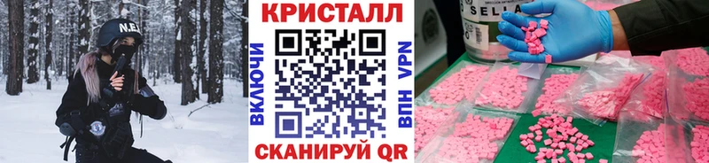 Первитин витя  Ногинск 