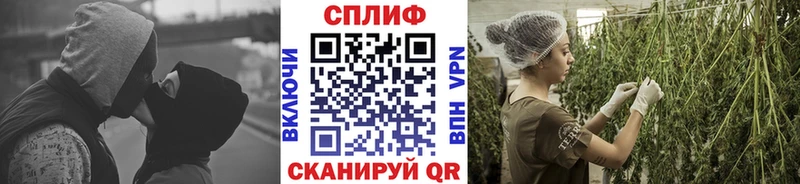 Бошки Шишки Bruce Banner  кракен зеркало  Ногинск 